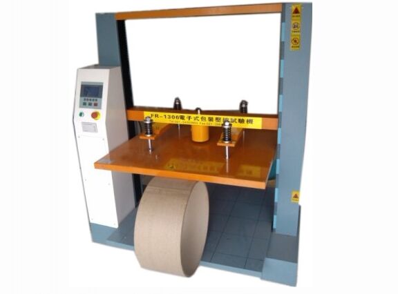 ���b���sԇ�CFR-1306�Ѵaԇ�C