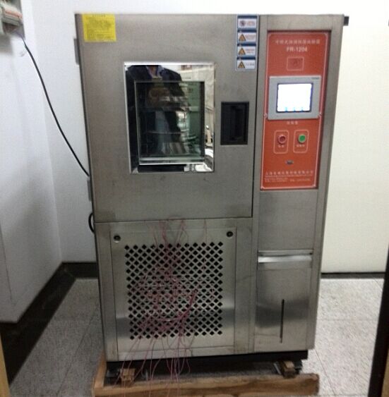 �ɳ�ʽ��غ��ԇ�(y��n)�C(j��)FR-1213�ɳ�ʽ��غ���䣨�|������