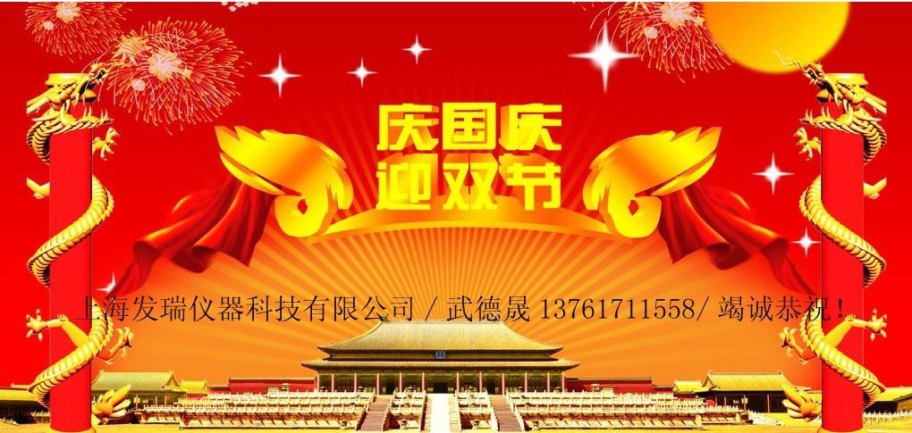 �Ϻ��l(f��)���x������ף���Ͽ͑��(gu��)�c�옷���f(w��n)��������