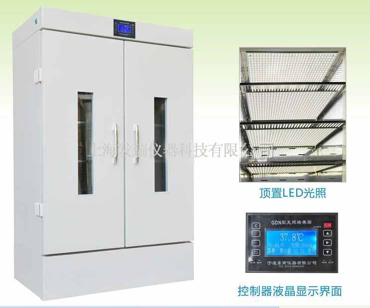 ��غ�����B(y��ng)��FR-1245�������B(y��ng)��