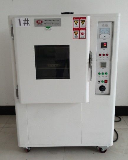 �ϻ�ԇ�(y��n)�C(j��)FR-1215����ԇ�(y��n)�C(j��)