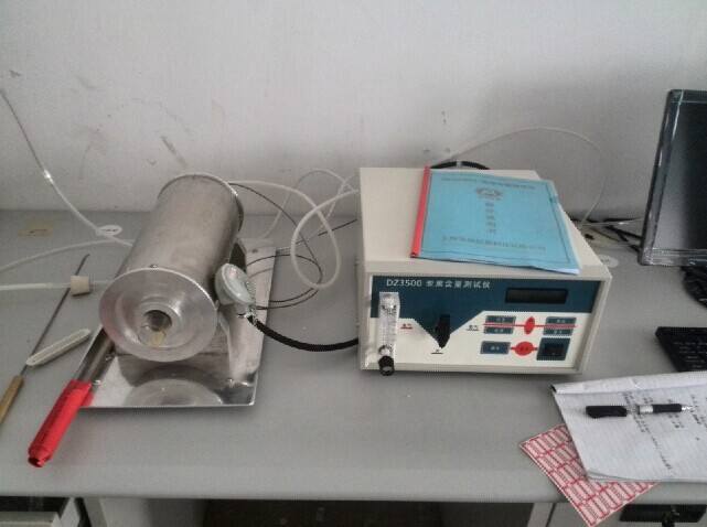 ̼�ں����yԇ�x/FR-DZ3500̼�ں����yԇ�x