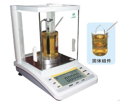 FR-2618�����ܶ�(����)������ƽ