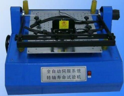 FR-2318ȫ�Ԅ�(d��ng)�D(zhu��n)�S����ԇ�(y��n)�C(j��) 