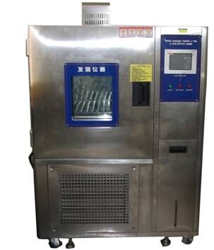 �ͳ���ԇ�(y��n)�C(j��) FR-1217	�����ϻ�ԇ�(y��n)��