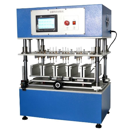 ��ݰ��I����ԇ�(y��n)�C(j��) FR-2320���o����ԇ�(y��n)�C(j��)