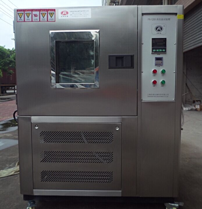 �ߵ͜ؽ�׃ԇ���/�S�҈�rFR-1207