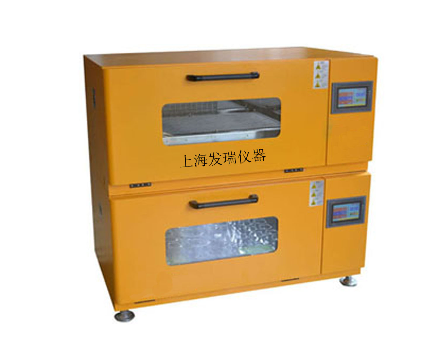 �p����ʎ���B(y��ng)��FR-606���ӽM��ʽȫ����ʎ���B(y��ng)��