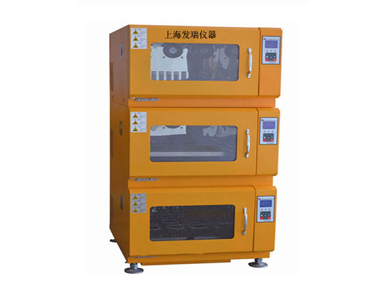 ����С������ʎ���B(y��ng)��FR-603ȫ����ʎ���B(y��ng)��