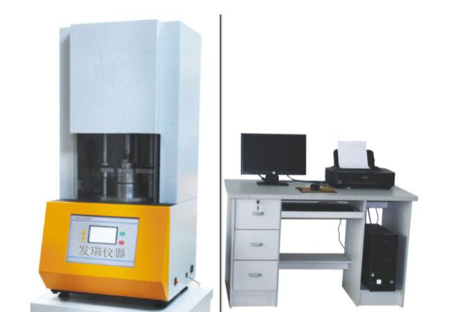 �l(f��)���򻯃x/�l(f��)�ݟo�D(zhu��n)���򻯃x/FR-2117�򻯃x