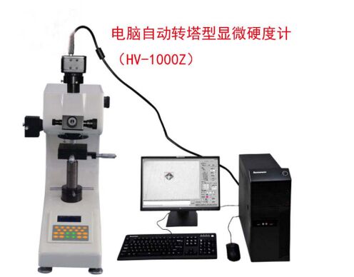 �@΢Ӳ��Ӌ(j��)FR- 2902��X�Ԅ�(d��ng)�D(zhu��n)�����@΢�S��Ӳ��Ӌ(j��)