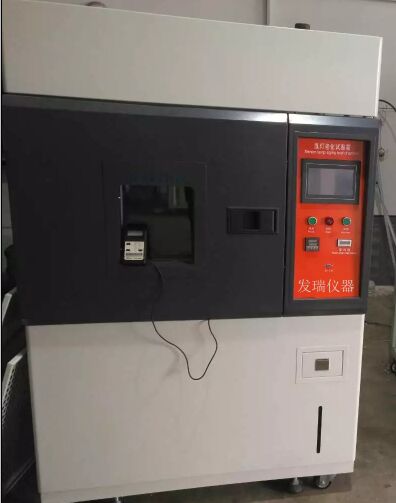 믟��ϻ�ԇ�(y��n)�C(j��)/FR-1223믟��ϻ�ԇ�(y��n)��