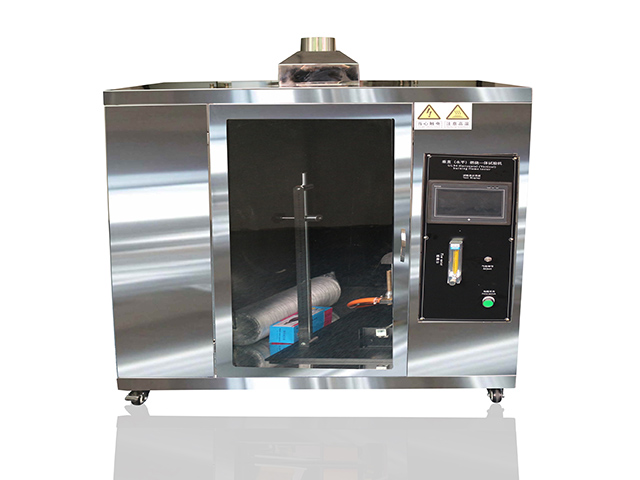 ��ȼԇ�CFR-2214 UL94��ȼ��ԇ�C