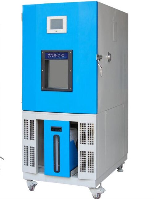 �ߵ͜غ�غ����FR-1208С�ͺ�غ��ԇ���