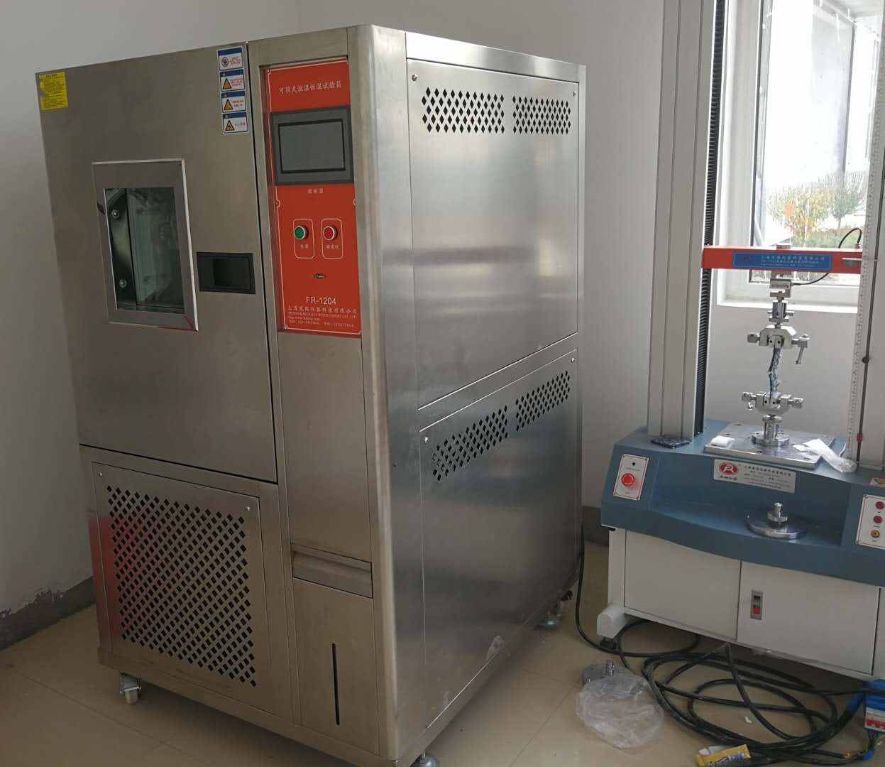 ��غ����FR-1204�ɳ�ʽ��غ��ԇ���