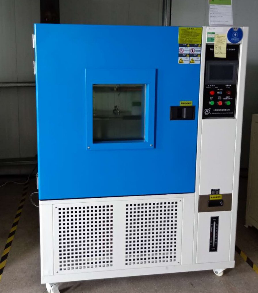 �ɳ�ʽ��غ����FR-1212�ɳ�ʽ��غ��ԇ�(y��n)�C(j��)(����ʽ)