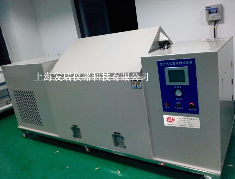 �؝�ȏ�(f��)��ʽ�}�Fԇ�C(j��)FR-1227��(f��)��ʽ�}�Fԇ�C(j��)