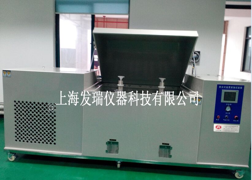 �ɝ�ͺ��}�Fԇ���FR-1227�؝�ȏͺ�ʽ�}�Fԇ�C