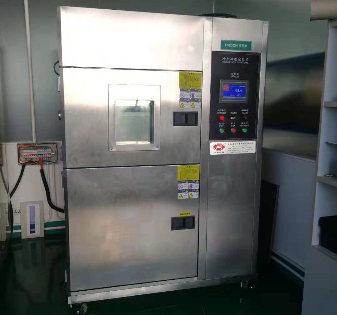 ���_��ԇ���/�ߵ͜؛_��ԇ�C���ɹ���ס�V�_�D�ǿ���ӿƼ����㽭�����޹�˾