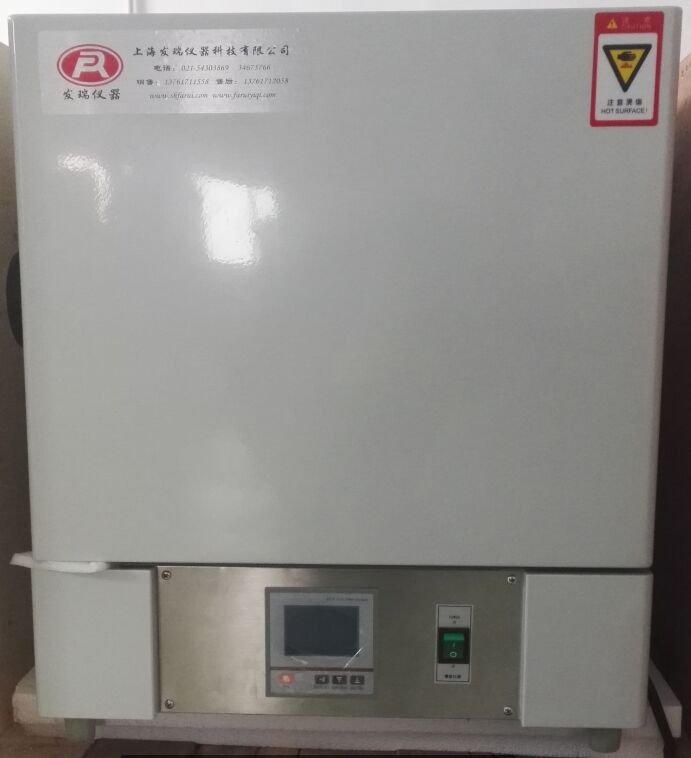 ���ϻҷ֜y���x/���ϻҷ֜yԇFR-1236A��ʽ늠t