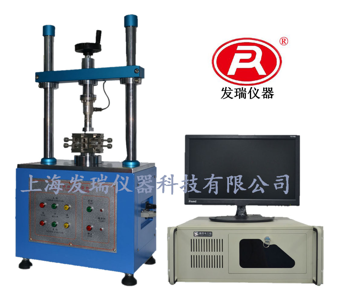 Ť��ԇ�(y��n)�C(j��)/Ť���y(c��)ԇ�C(j��)FR-2332 ��XʽŤ��ԇ�(y��n)�C(j��)