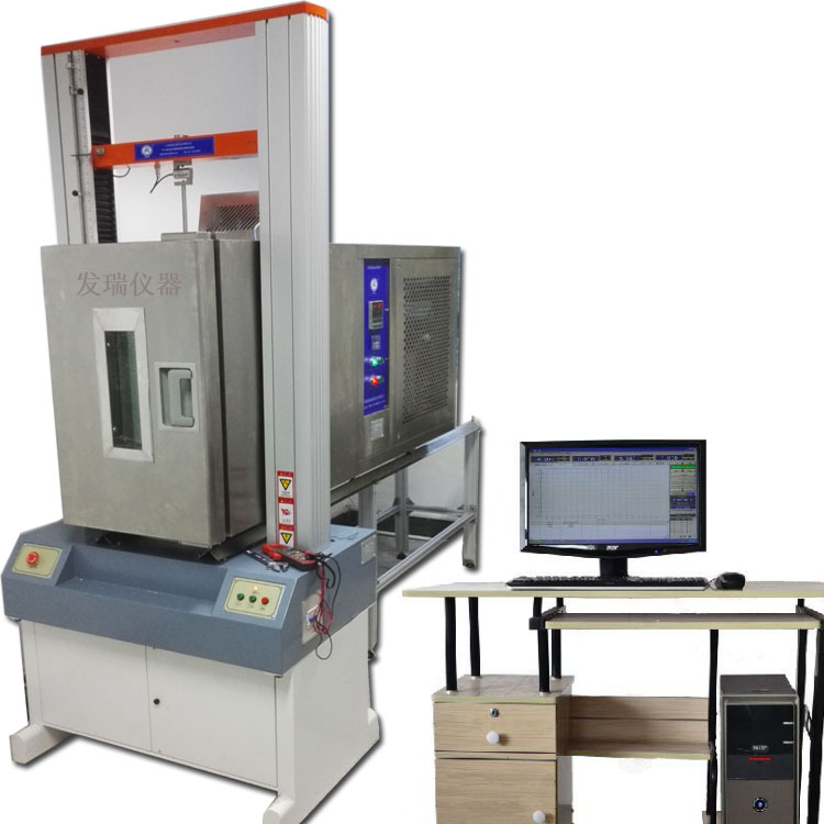 �ߵ͜ز���ԇ�CFR-103G�ߵ͜�����ԇ�C