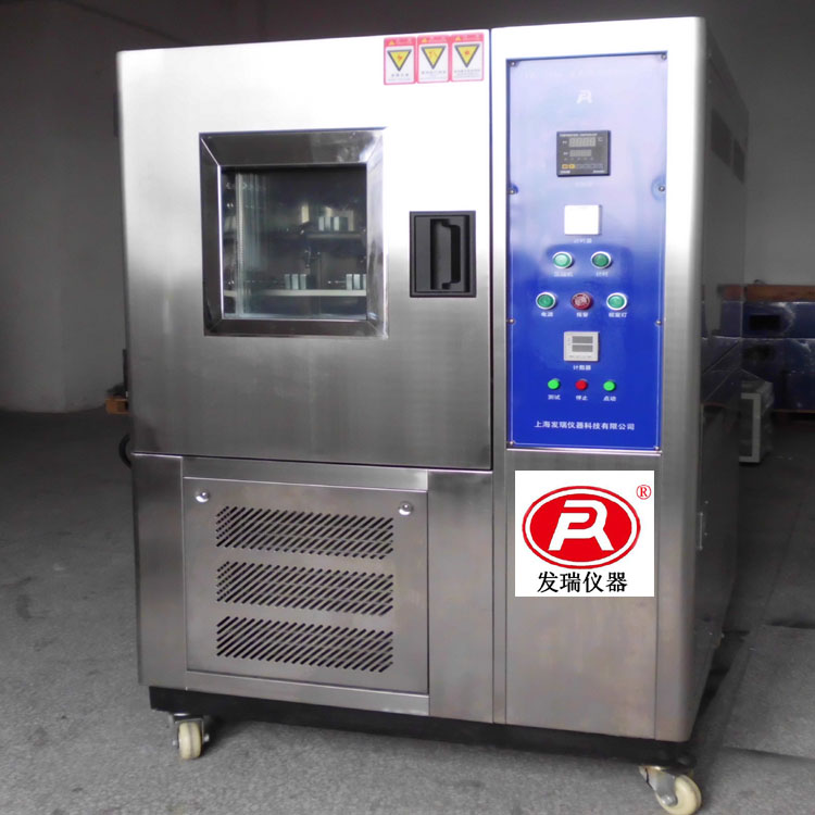 �͜�����ԇ�C/�͜��͔_ԇ�CFR-1916�ͺ�����ԇ�C