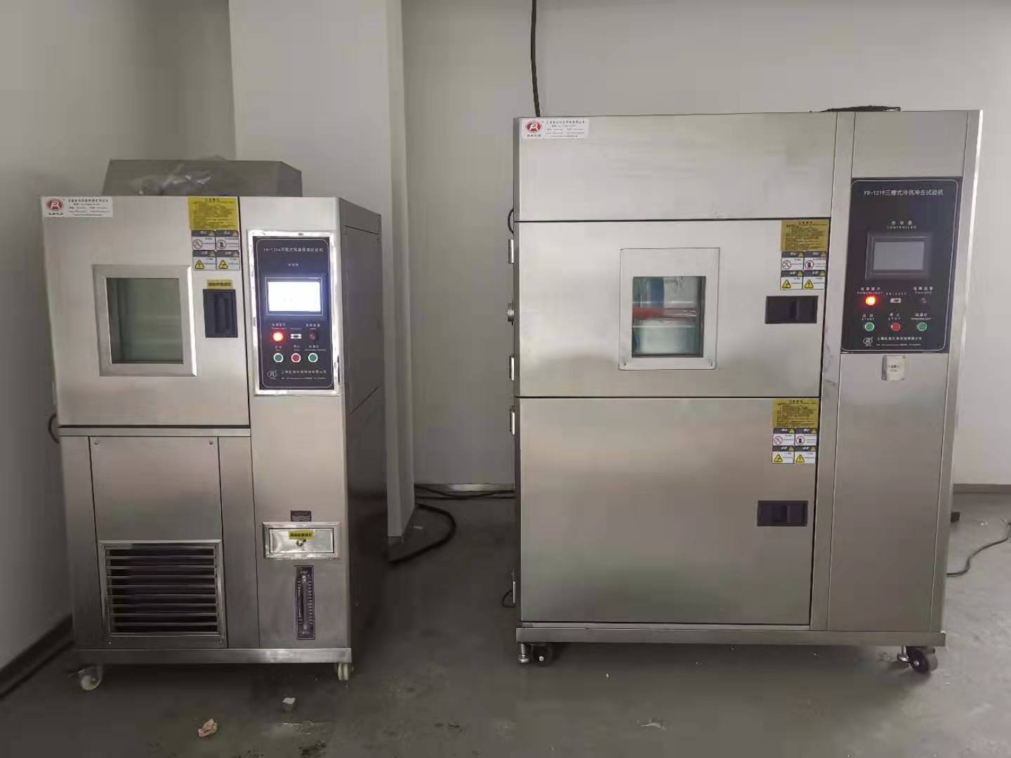 �ߵ͜؛_��ԇ�(y��n)������غ������ס�¿��_(d��)�ɷ����޹�˾