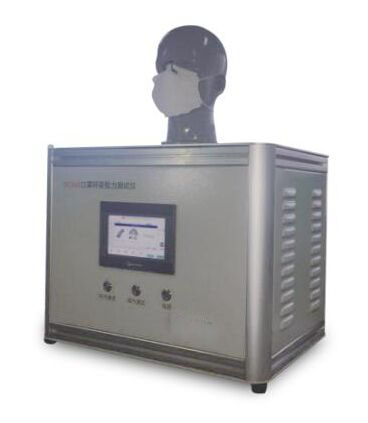 ���ֺ��������yԇ�xFR-3261���ֺ��������yԇ�x