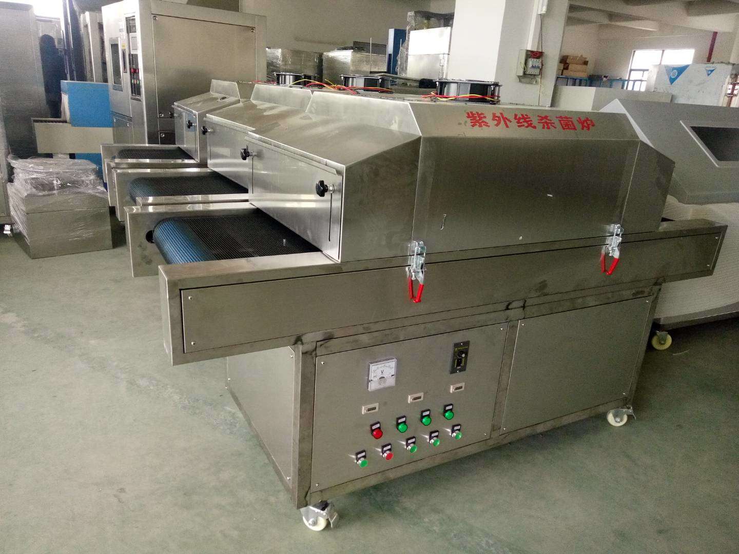 ���⾀������ˮ��FR-2000���⾀�����t