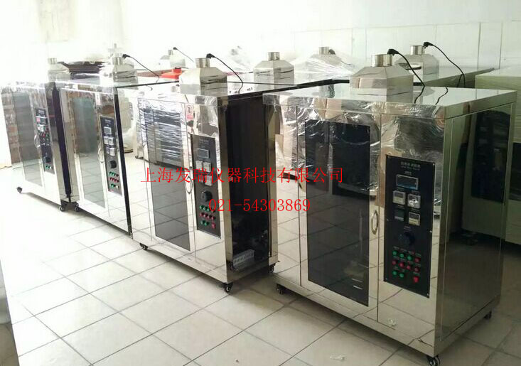 ���֙Cȼ��ԇ�C,��ȼԇ�C