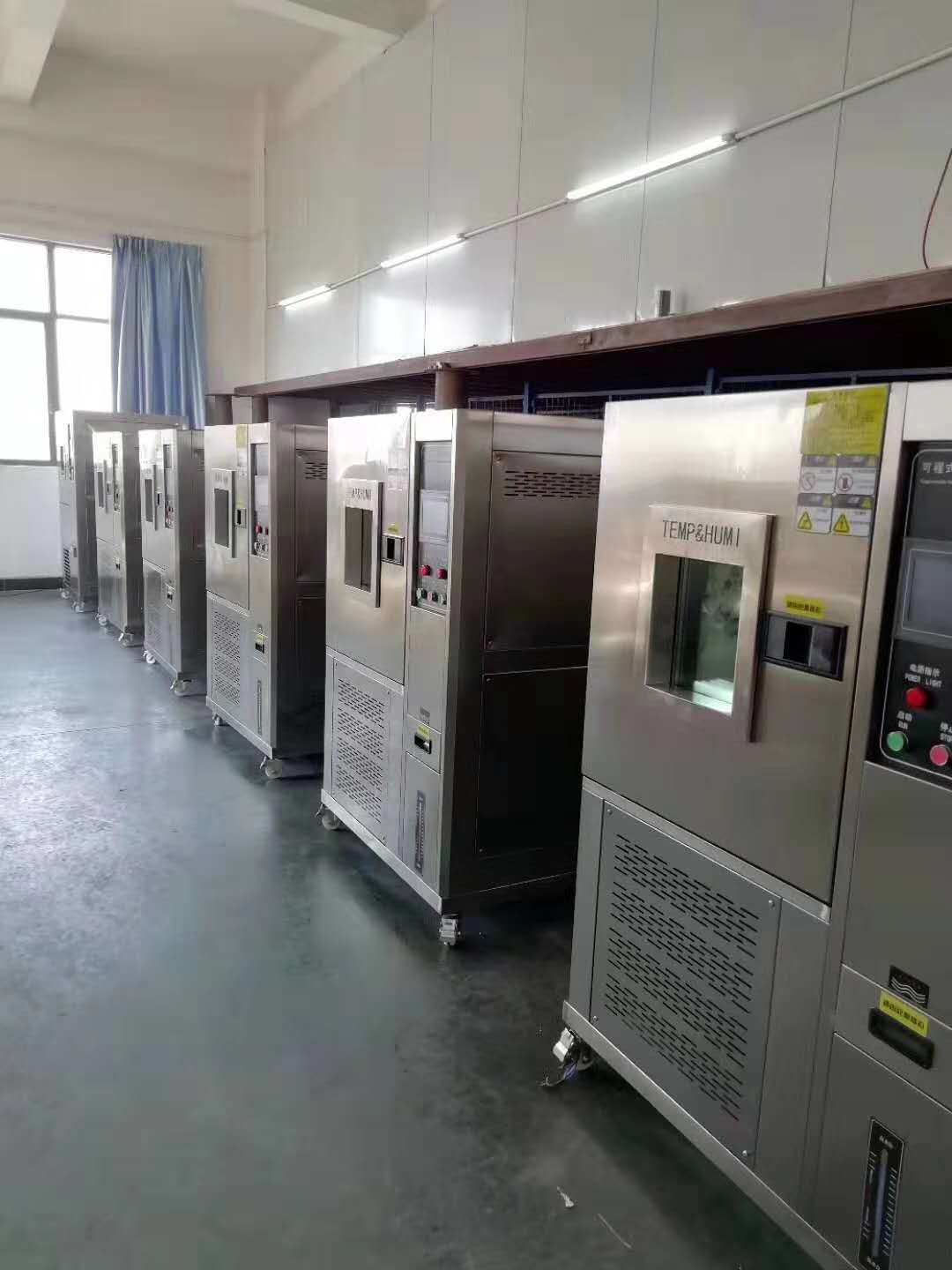 ��غ��ԇ�(y��n)���L�r�g������(sh��)�(y��n)��ô���B(y��ng)