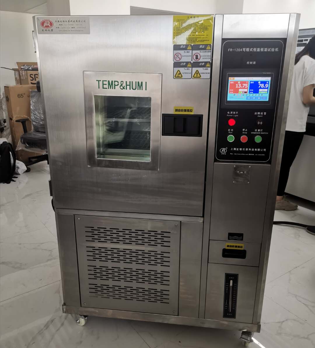 ����غ��(sh��)�(y��n)�䡿����،�(sh��)�(y��n)��S(ch��ng)��