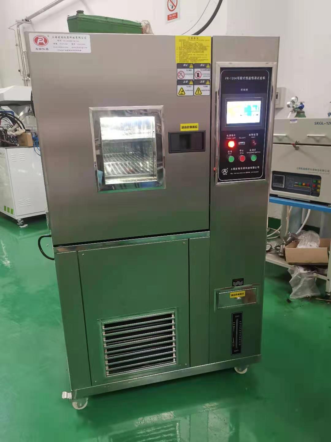 ��غ��ԇ�(y��n)�����x��С�[�T,��غ����S��֧�С�