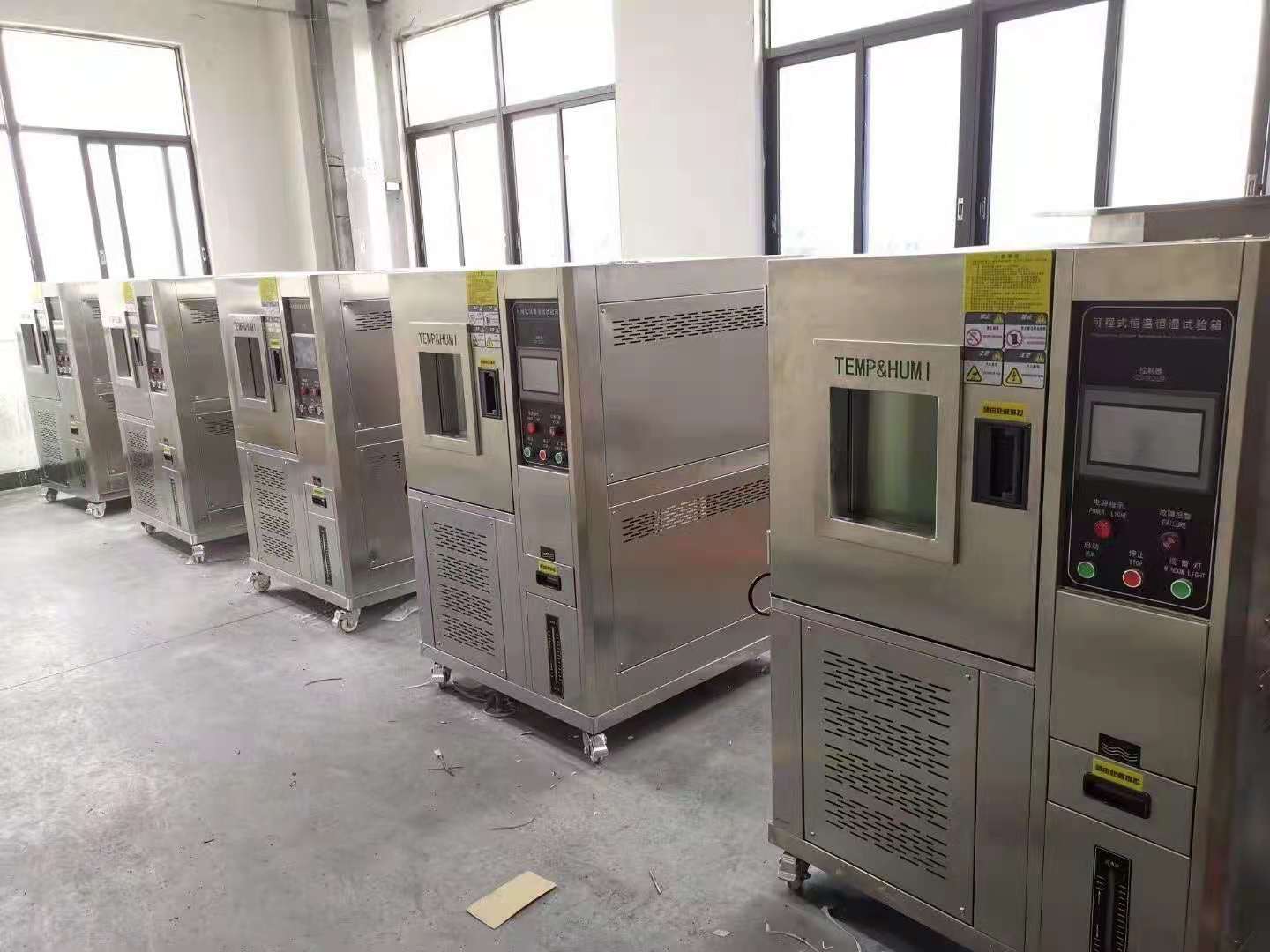 �p85��غ��ԇ�(y��n)�����v��������ɷ����޹�˾��Ʊ���a��600366��