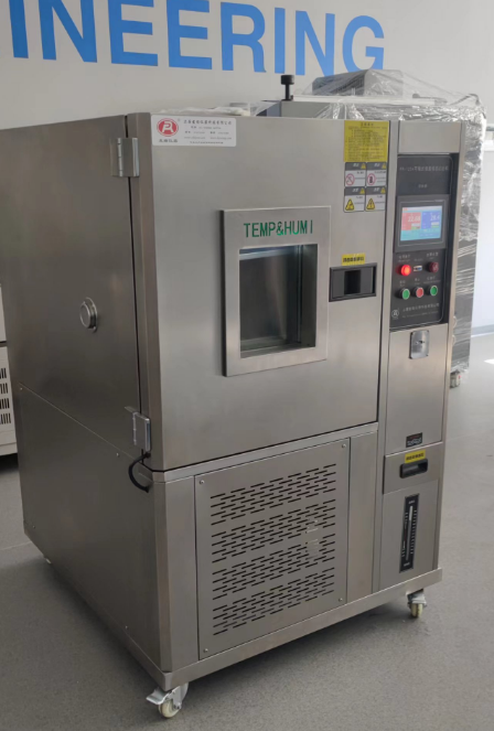 �ɳ�ʽ��غ��ԇ�(y��n)���ٴν����Ϻ�ͬ��(j��)��W(xu��)