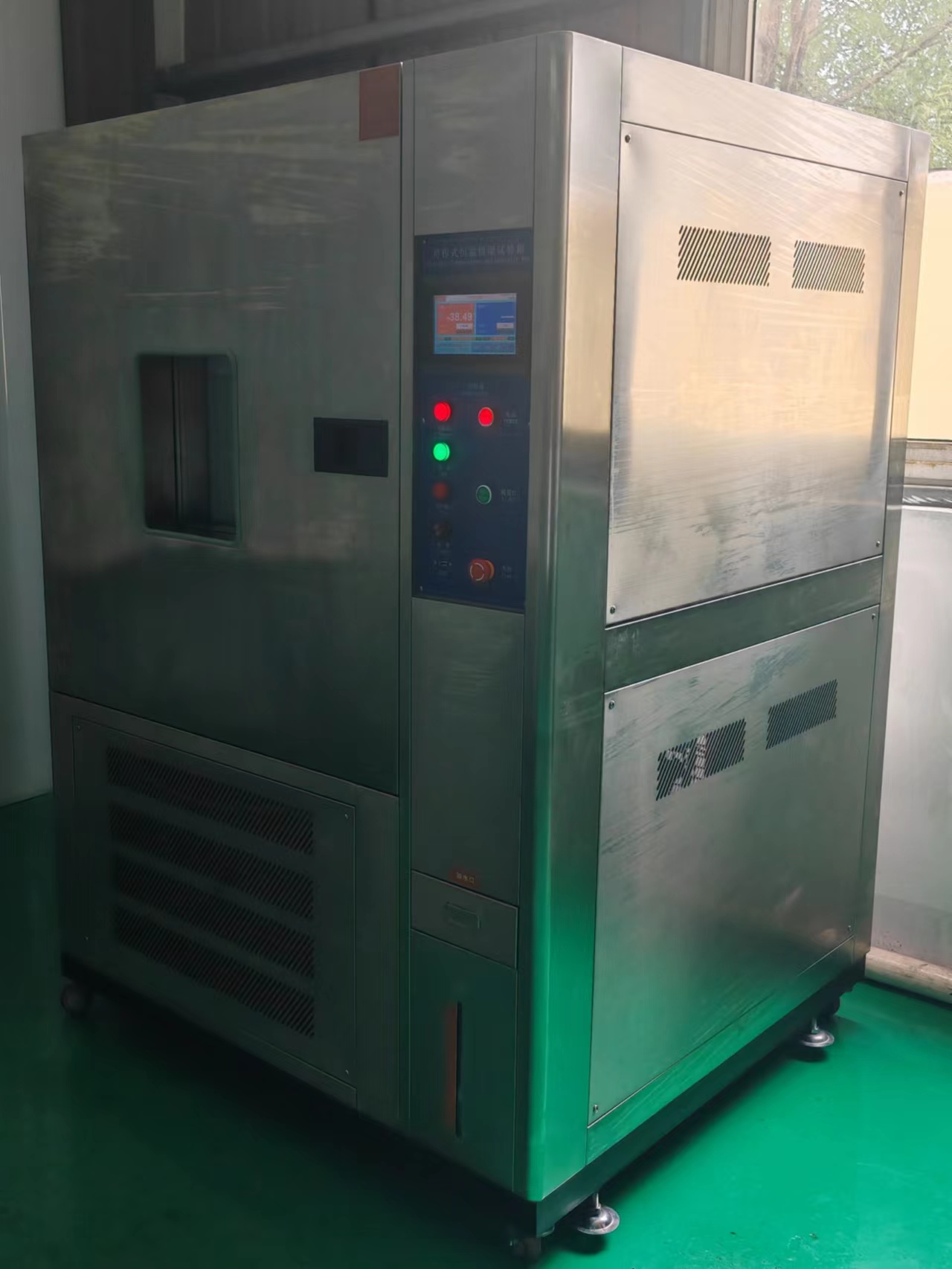 -70��150�ȸߵ͜غ�غ��ԇ��䌦����Դ늳؜yԇ