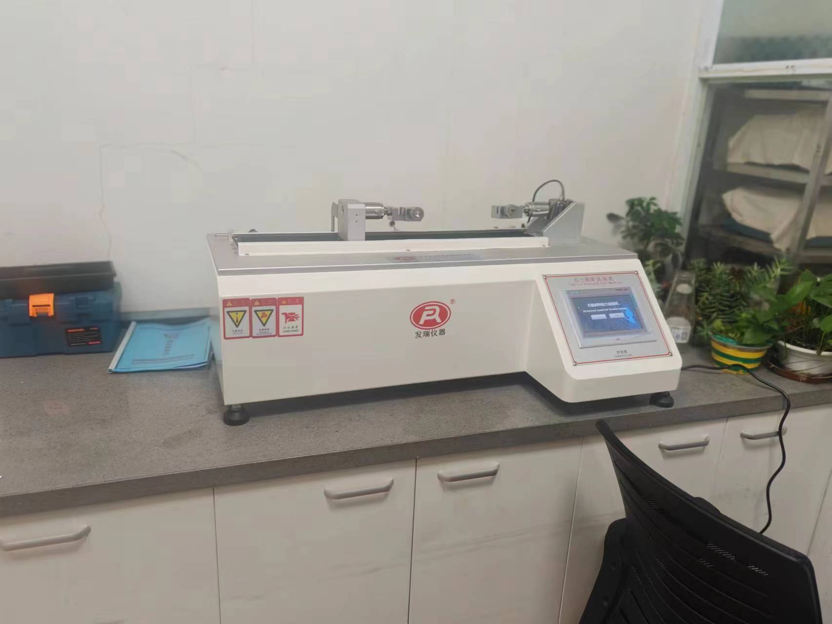 �๤λ�����C(j��)FR-108늳�Ƭ����ԇ�C(j��)