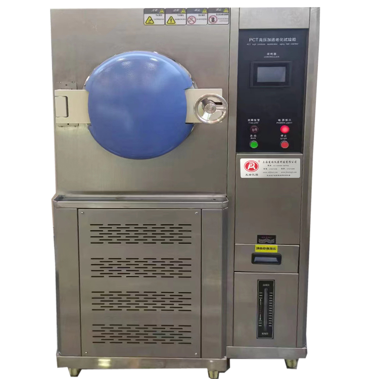 PCT�ߜظ߉������ϻ���FR-1218PCT�߉������ϻ�ԇ�(y��n)��