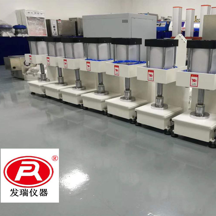 FR-1924A���(d��ng)��Ƭ�C(j��)