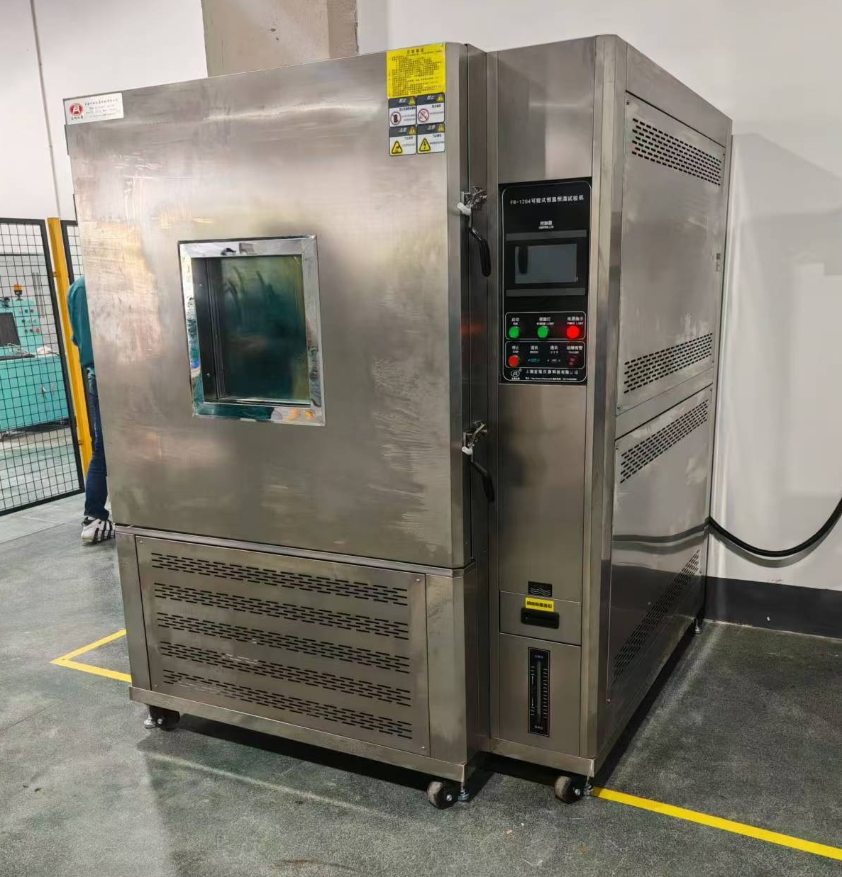 ��غ��ԇ�(y��n)��,�ߜ�ԇ�(y��n)�C(j��)���ɹ����v�Ϻ���̩늚����޹�˾