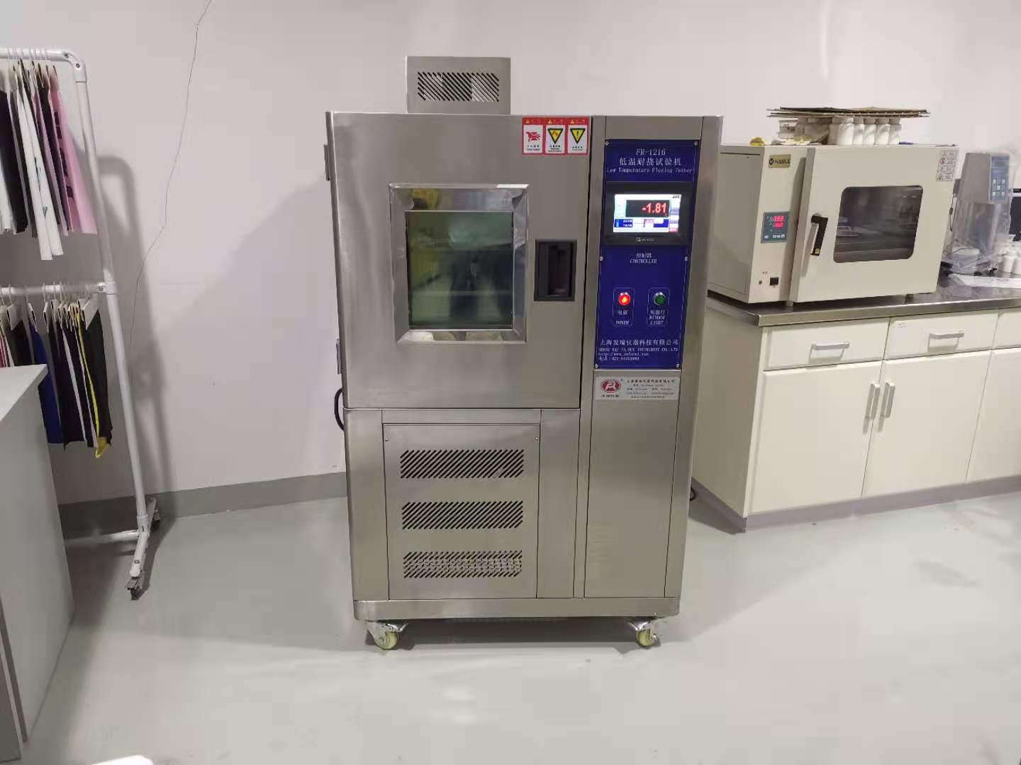 �ߵ͜�ԇ�(y��n)�����͜����ۣ��_��ԇ�(y��n)�C(j��)�����C(j��)��������������ܘI(y��)��Ʒ���޹�˾