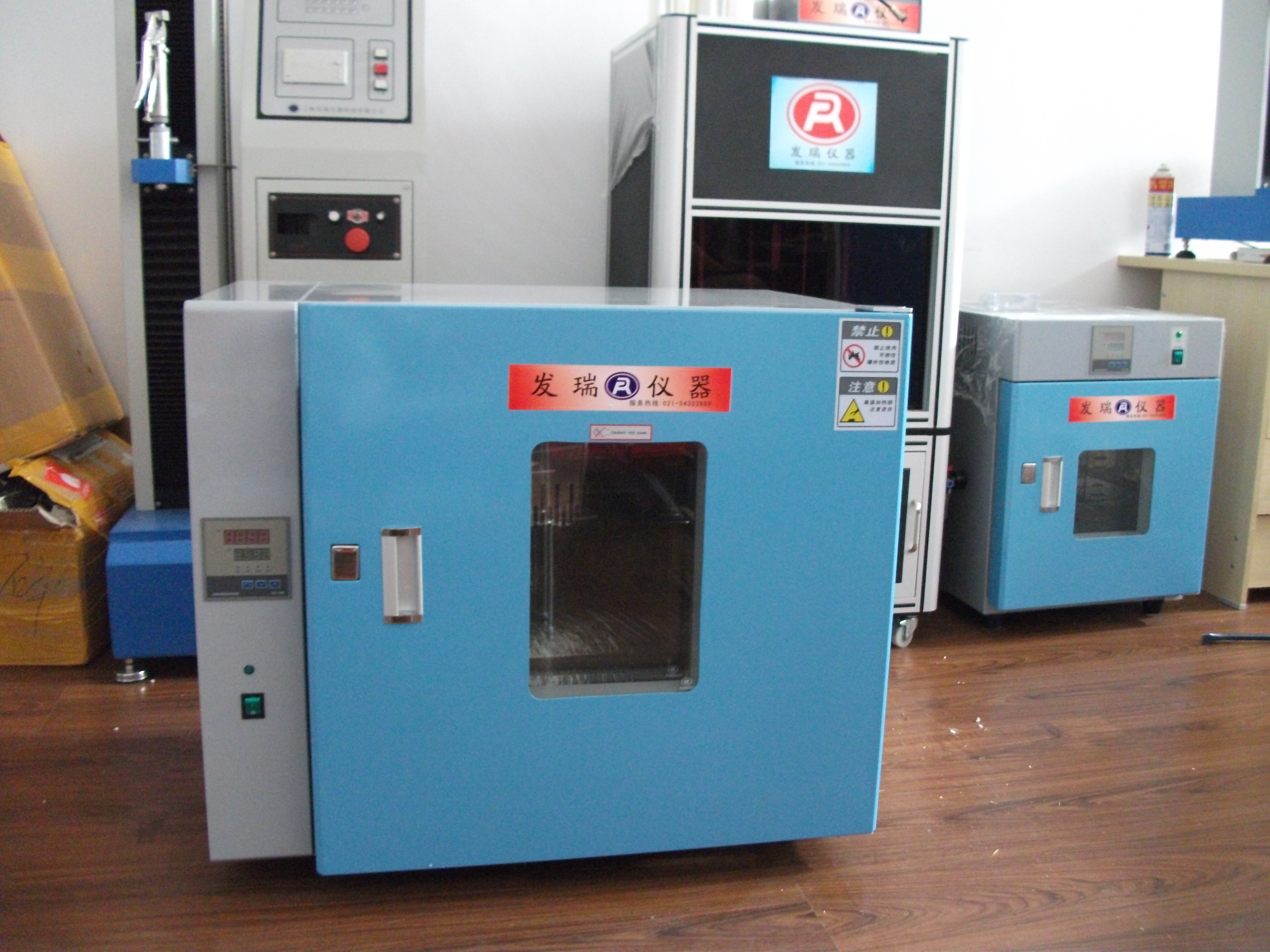 ���������䣬���L(f��ng)������|��(bi��o)��(zh��n)��Դ�佻����ʩ�ӵ�ʿ���K�ݣ������(y��n)��ʹ�� 