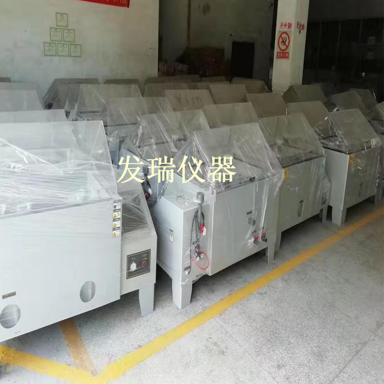 �}�F�C|�}�Fԇ�C���}�Fԇ��佻��Ԫ��܇�ϣ�̫�}�����޹�˾���ʹ��