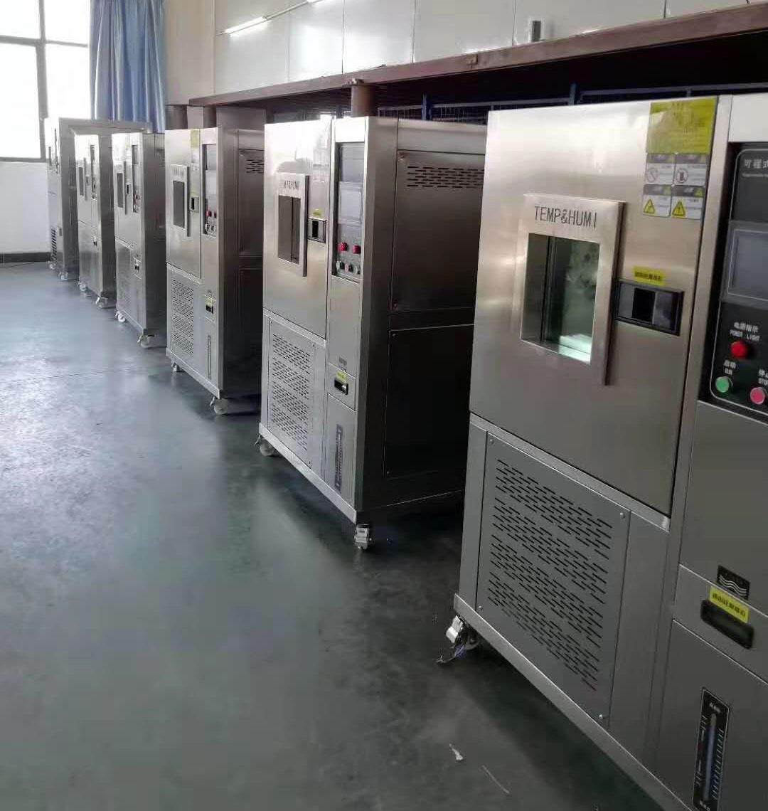 �ߵ͜�ԇ��䣬��غ��ԇ��佻�������K���_늚����޹�˾