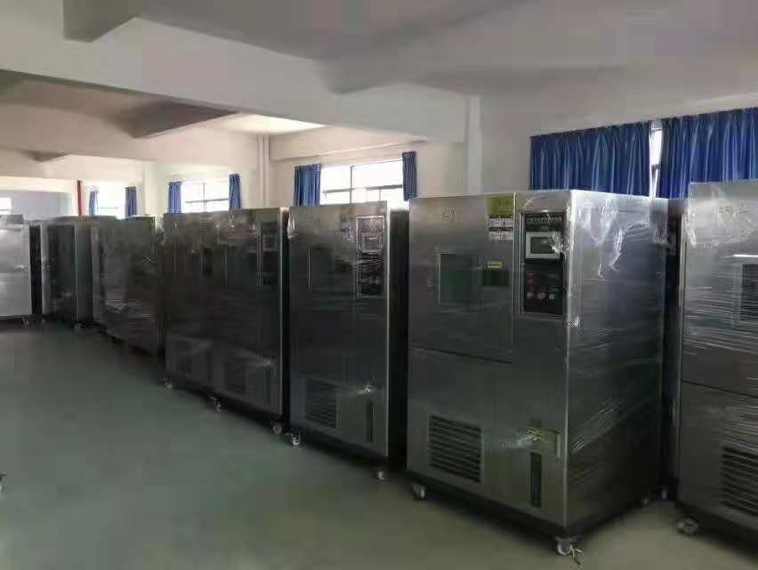 ��غ��ԇ�(y��n)�佻�����Ϻ��s�����z���I(y��)���޹�˾ 