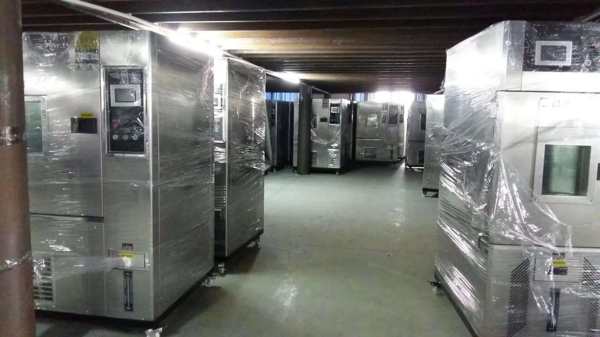 ��غ��ԇ���|�ɳ�ʽ��غ��ԇ�C�������Ϻ��������Nϵ�y(t��ng)���޹�˾