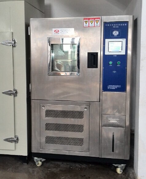 ��غ����r�����������Աȸߵĸߵ͜�ԇ���l(f��)��Ʒ�ƽ�B��