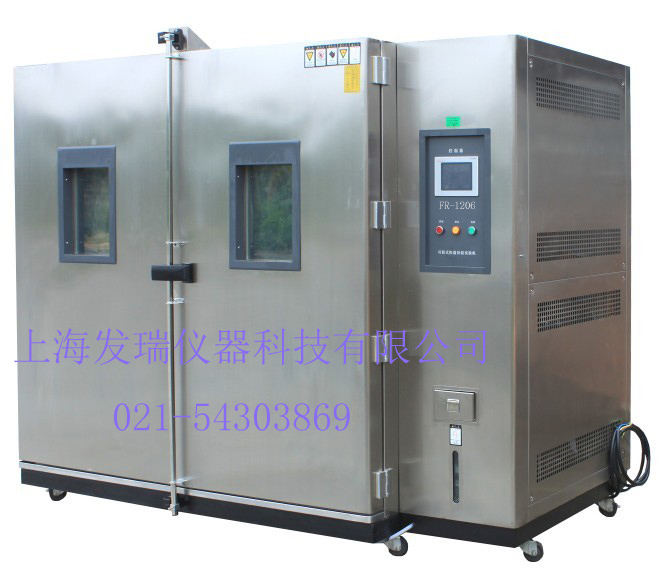 ����ʽ��غ����FR-1206���ͺ�غ��ԇ���